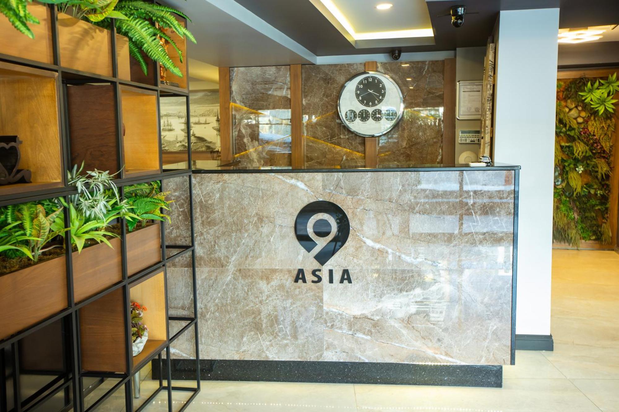 Asia Business Suites Istanbul Eksteriør bilde